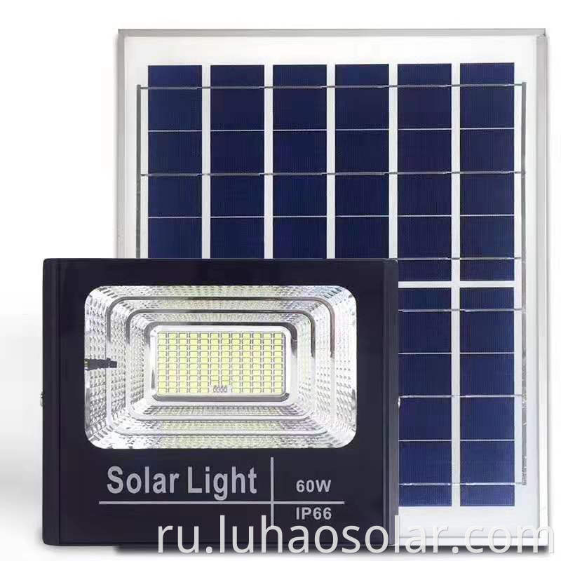 Solar Flood Light Outdoor